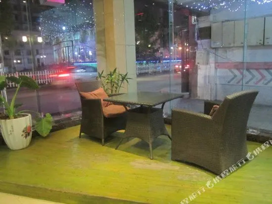 Xiangshan Yaju Hotel (Laosha Lane Branch of Zunyi Site)