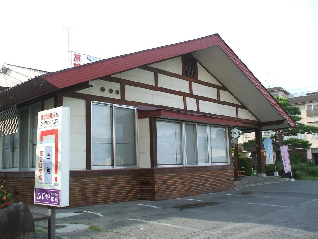 Annex Fujiya Ryokan