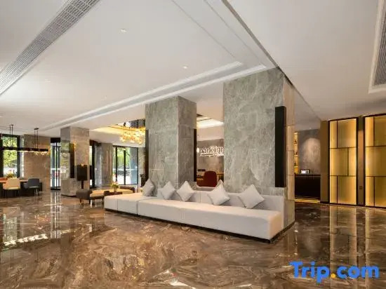Park inn by Radisson NanchangChengbi Lake Lishan Subway Station