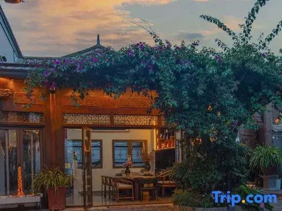 Introduction of Yizhen Daydream Homestay (Lijiang Ancient City Mufu Branch)