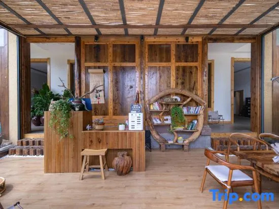 Yehou Qi Homestay (Yaan Mengding Mountain Town Branch)