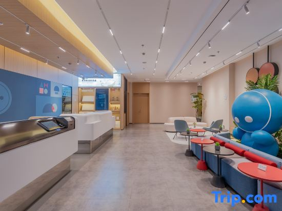 Homeinn Hotel (Cixi Guanhaiwei)