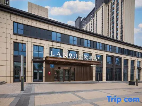 LANOU Hotel (Baiyin Municipal Government Chengxin Avenue)