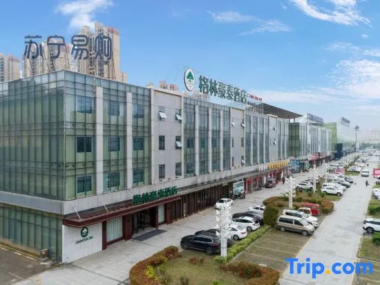 GreenTree Hotel (Huaibei Wuyue Plaza)