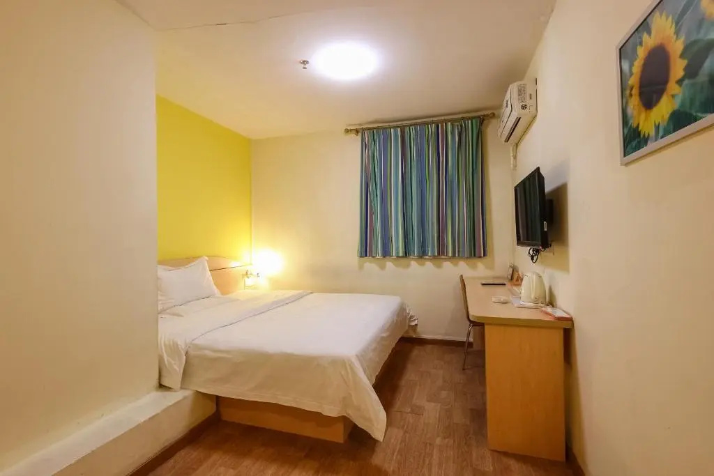 7Days Premium Guangzhou Tianhe West Tiyu Road