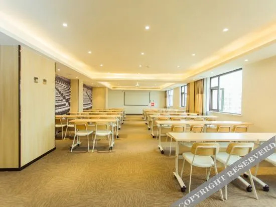 Ibis Yongcheng Jinboda  Plaza Hotel