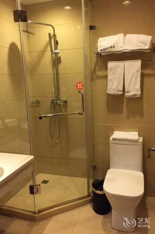 Xinyi Holiday Hotel