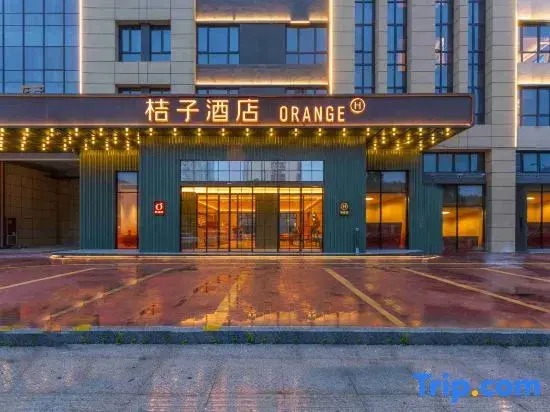 Orange Hotel Taizhou Jiaojiang Zhongcheng Plaza