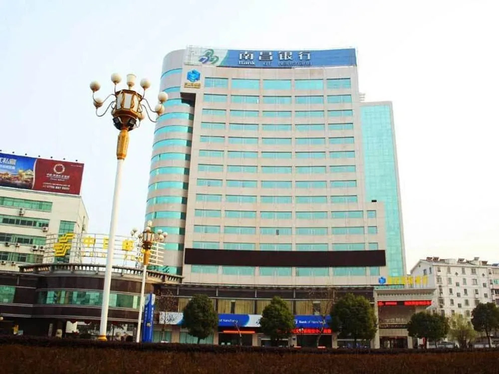 Jiujiang Chengtou Hotel