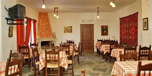 Hotel Marina