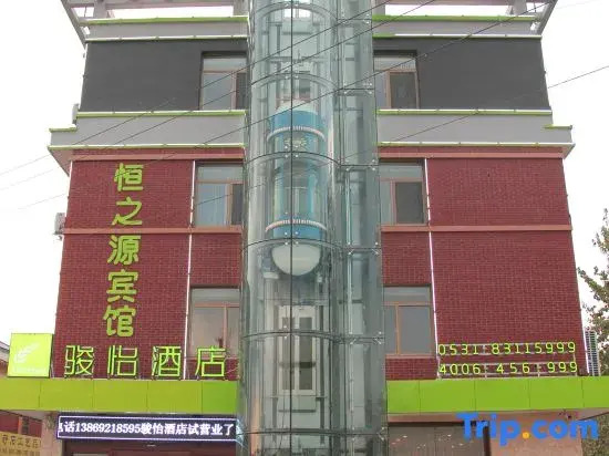 Junyi Chain Hotel