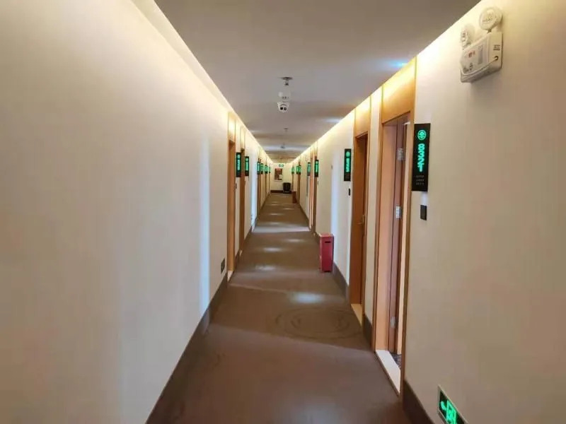 Greentree Inn Beijing Chaoyang District Media Scho