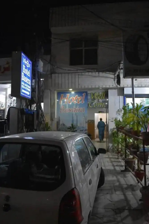 Hotel Basaira