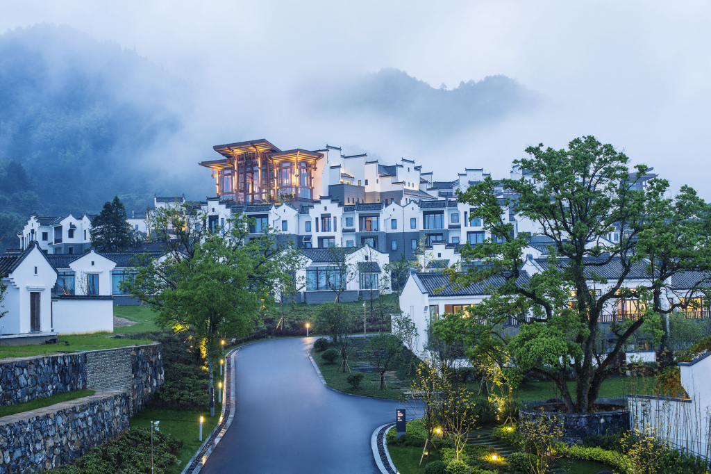 Banyan Tree Huangshan