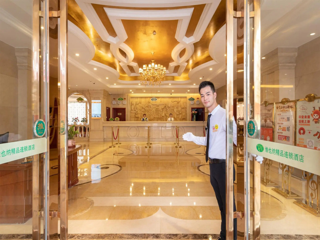 Vienna Hotel Guangzhou Airport