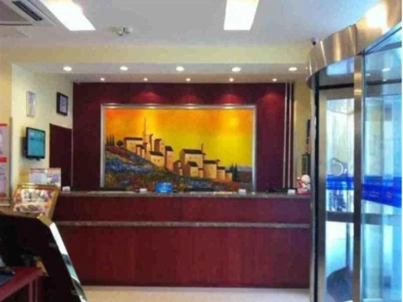 Hanting Express Changchun High-Tech Zone
