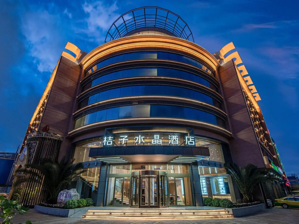 Orange Crystal Hotel Dali Erhai Park