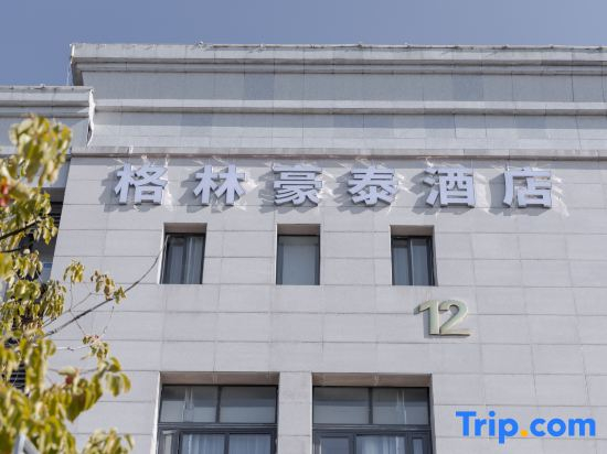 GreenTree Inn Smart Choice Hotel (Changshu Guli Branch)