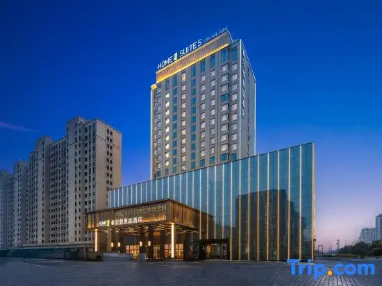 Home2 Suite by Hilton Fuyang Taihe