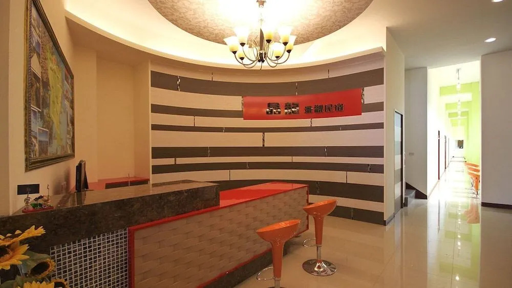 Jing Long Homestay