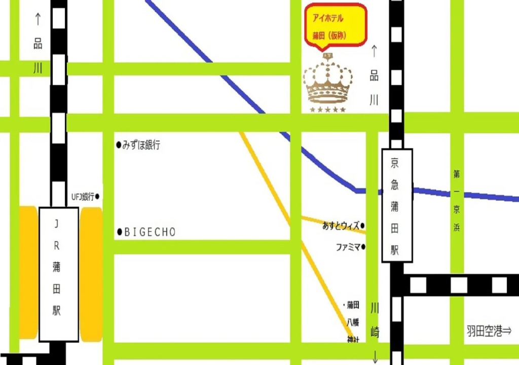 AIHOTEL Keikyukamata