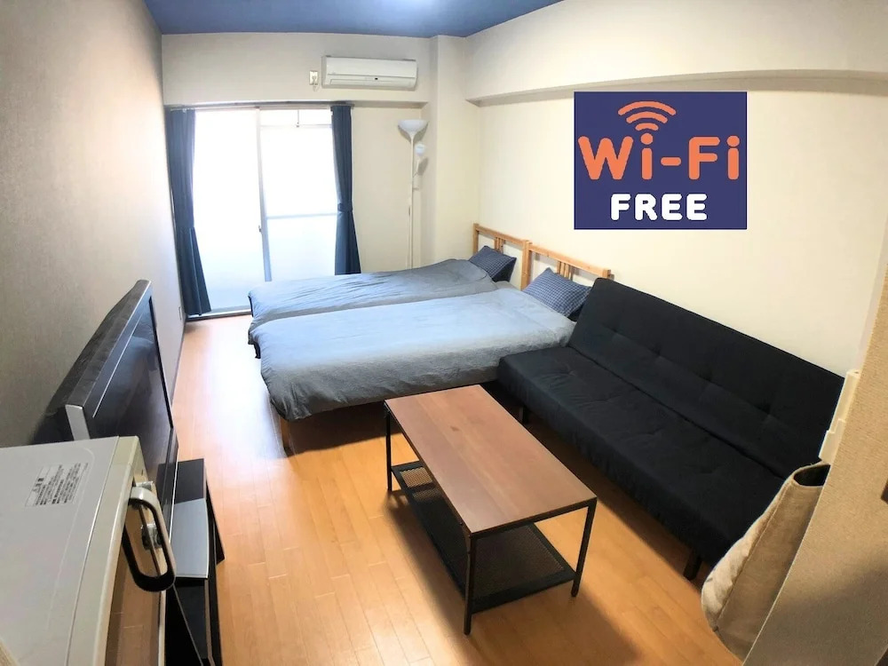 Guest House Matsu Bekkan