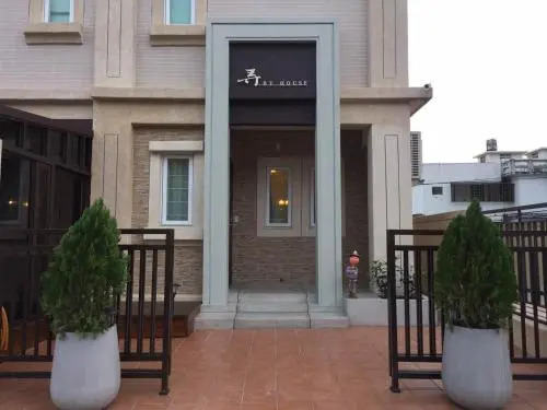 BV House