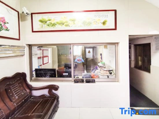 Zhujiajiao Station Inn