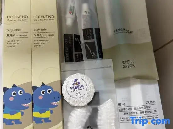 Guanjiang Island Boutique Stay (Chaoren Park Gucheng)