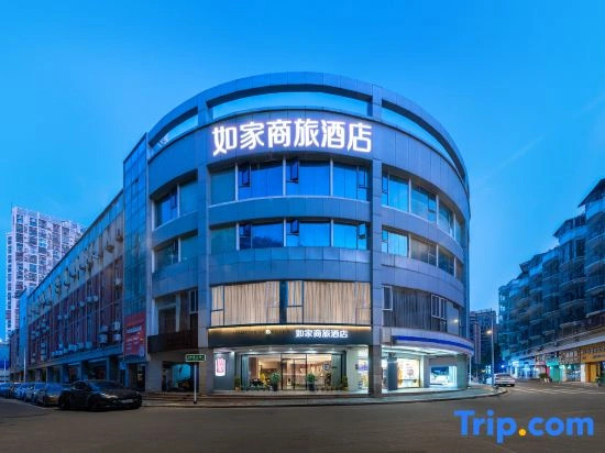Homeinn Selected Hotel (Xiamen Airport SM City Square)