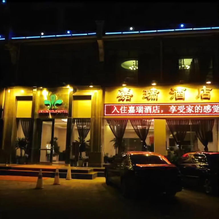 Home Inn Kunming Beichen Avenue
