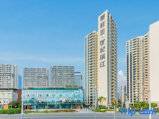 Baidawu Apartment (Smart New City)