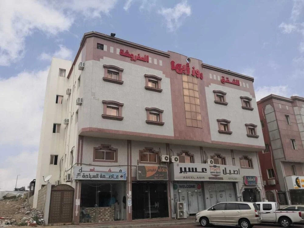 كيان الين للشقق المخدومة -حياة ايليت سابقا