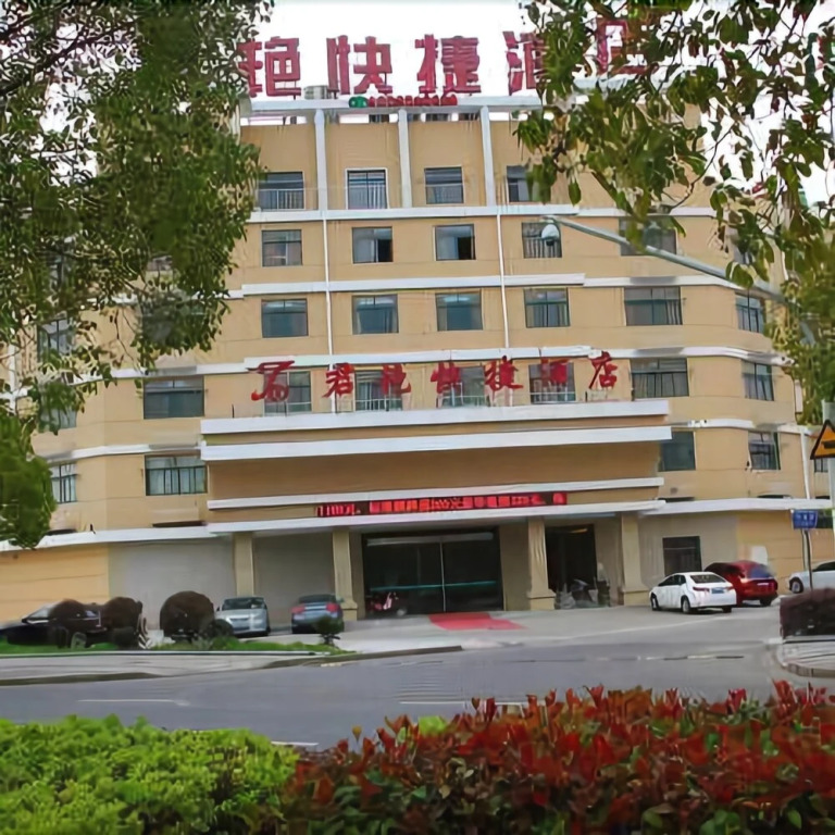 Joy Express Hotel