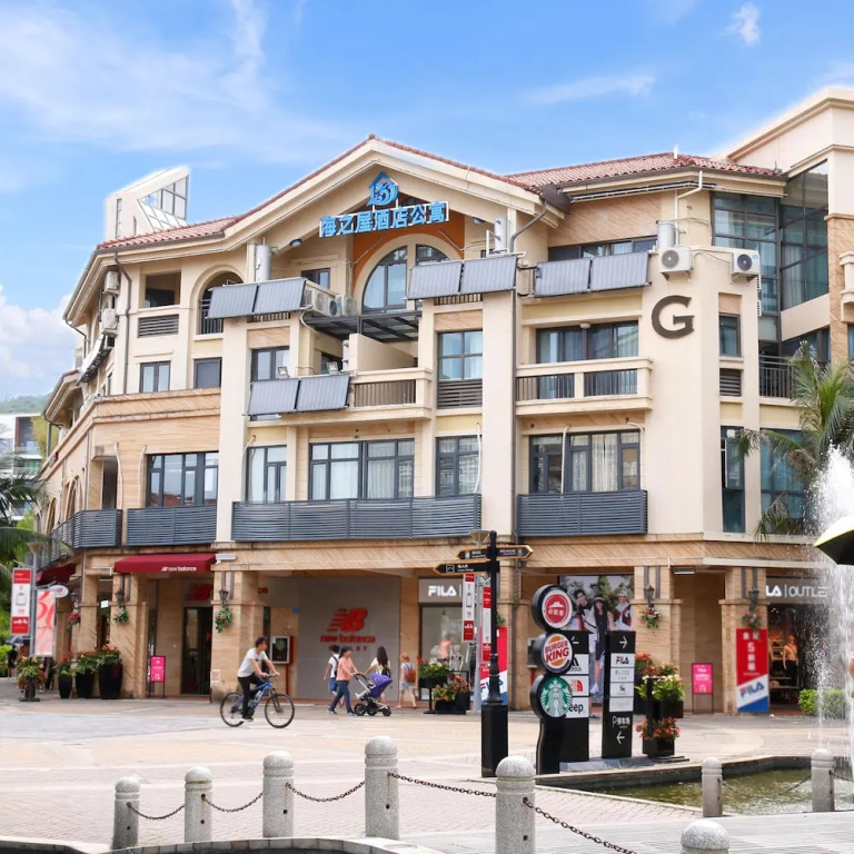 Shenzhen four seasons seaview hotel apartment (dameisha Aegean sea store)