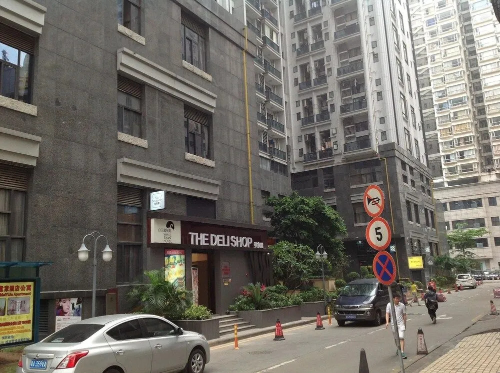 Meiru Apartment Hotel Guangzhou Bolin Apartment