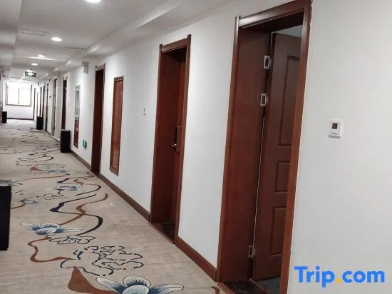 Nanzhao Huixianyuan Hotel