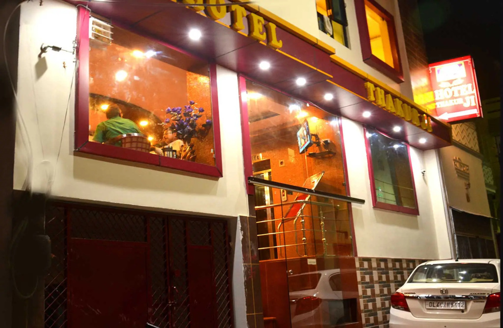 Hotel Thakur Ji