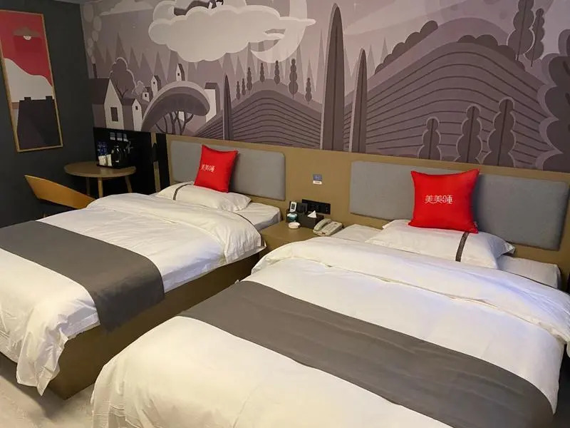 Thank Inn Hotel Henan Zhoukou Chuanhui Passenger Transport Center Station
