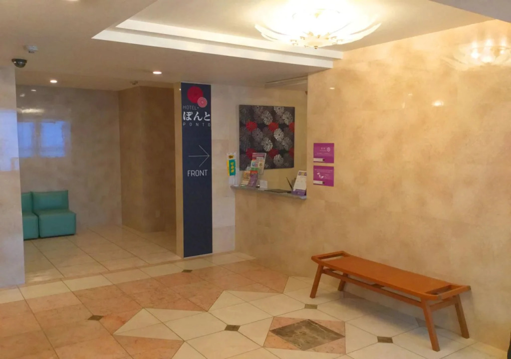 Hotel PONTO