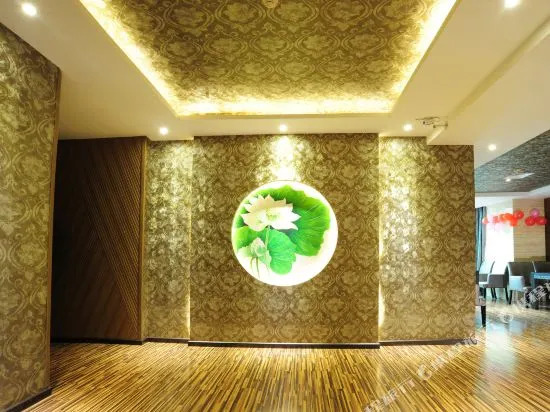 No.1 Nanhu Hotel
