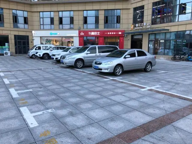 Jinjiang Inn Select Chuzhou Zhongdu Avenue
