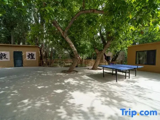 Shanye · Xianting Homestay