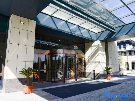 UrCove by Hyatt Weifang