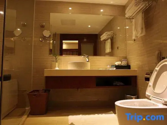 Hyton Hotel Sanya