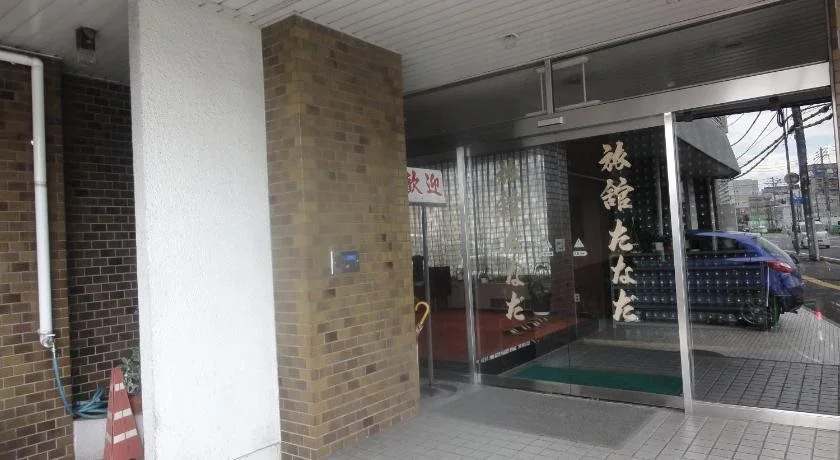 Ryokan Tanada