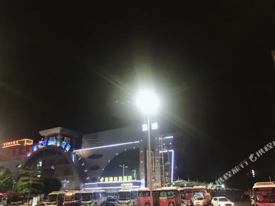 海丰和兴酒店