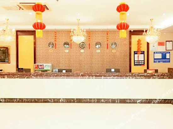 Longrui Hotel