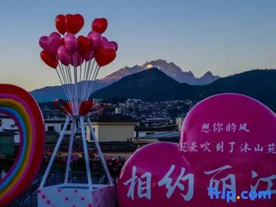Mushanyuan Garden B&B (Lijiang Old Town South Gate)