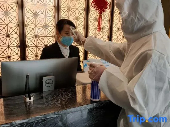 Kunlun Leju Select Hotel
